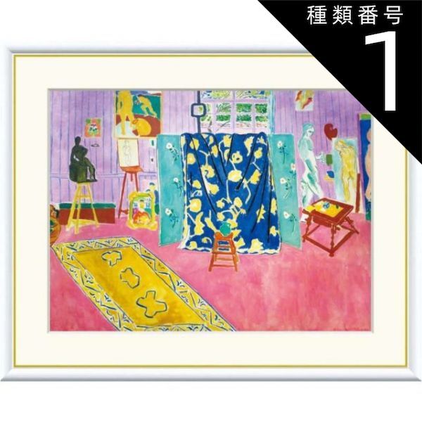 絵 昼と夜の融合