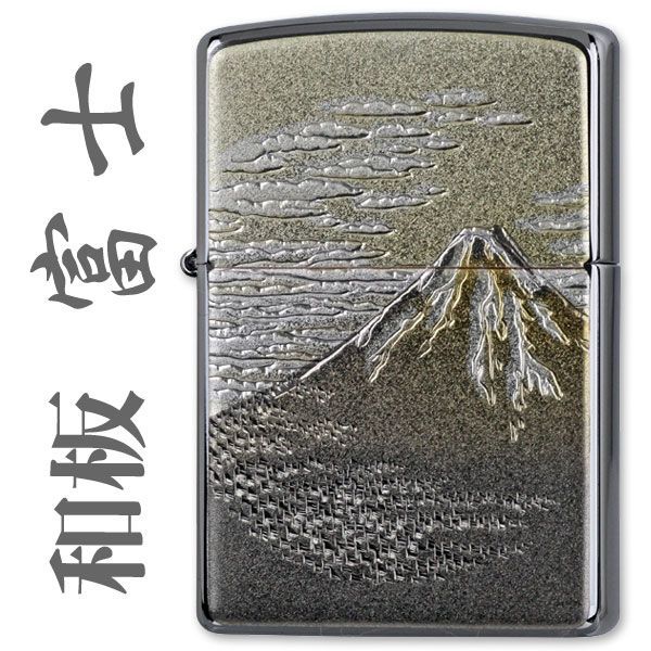 66JR東日本襟章 純銀 ネジタイプ 現行品 【公式通販】