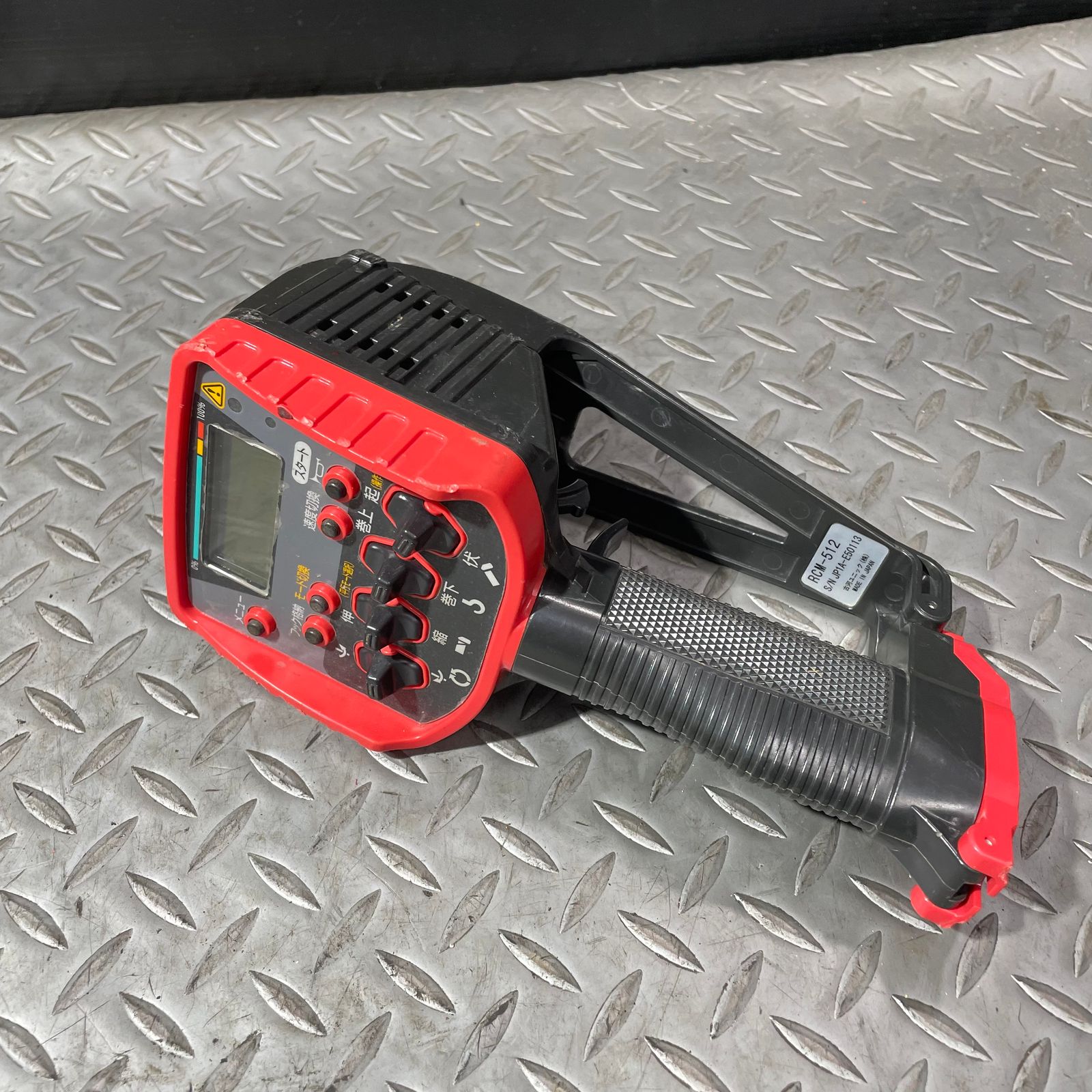 〇古河 ユニック UNIC リモコン 送信機 RCM -512J【草加店】 - メルカリ