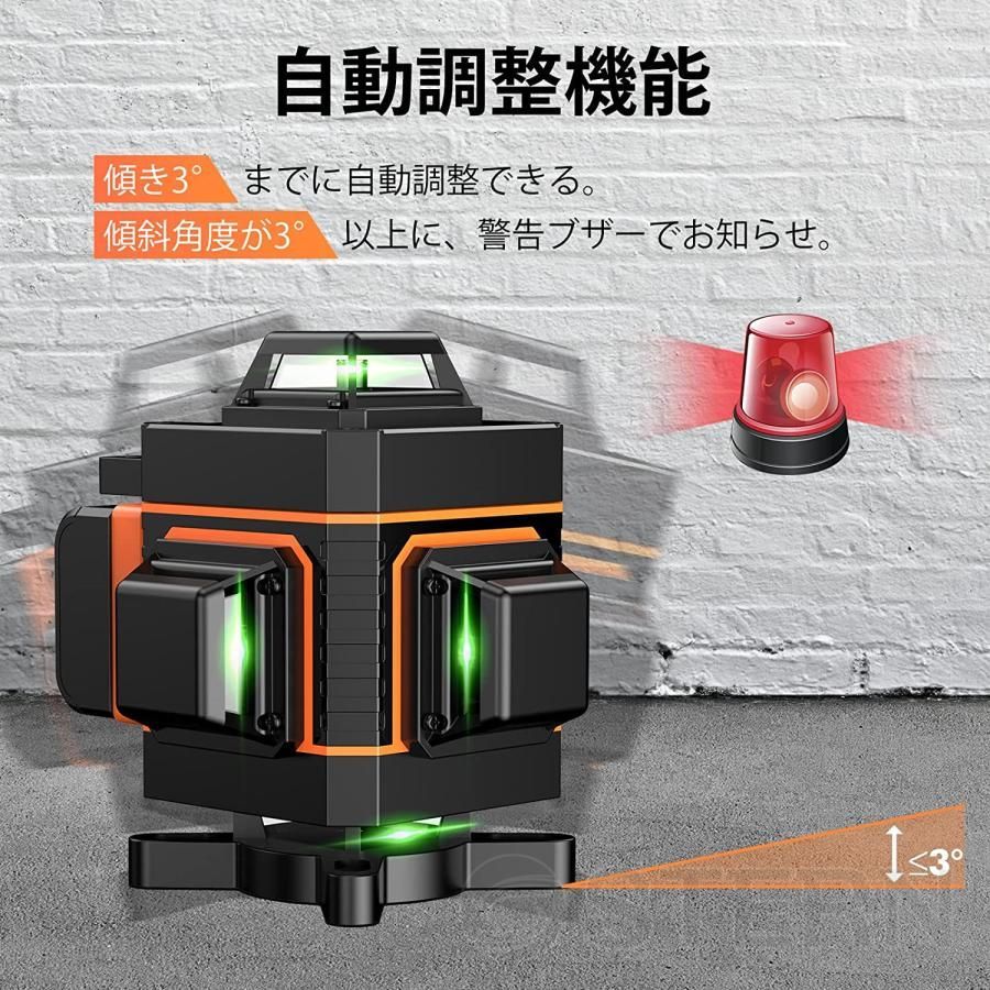 IP54防水防塵 バッテリー2個