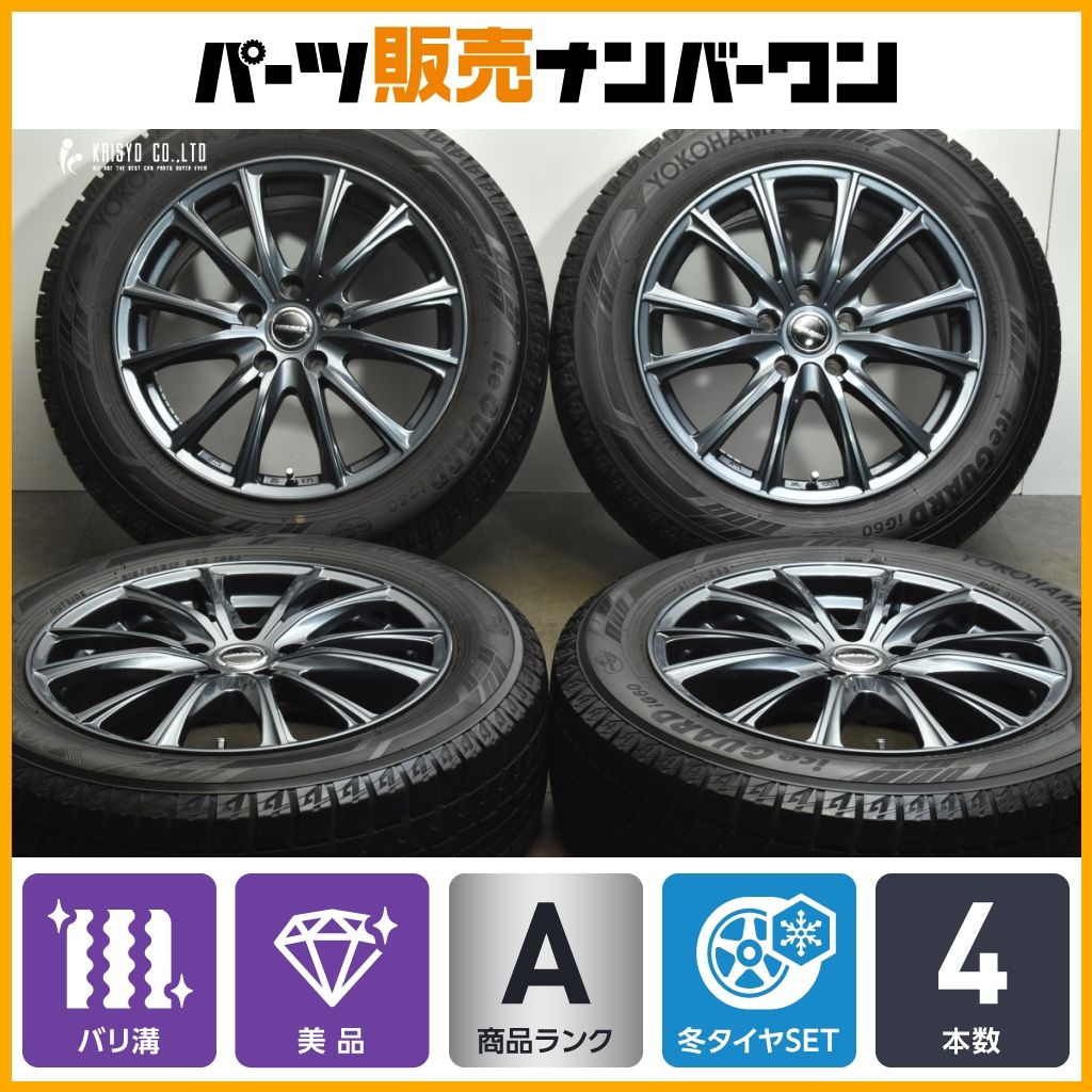 バリ溝 溝有り 215/60R17 YOKOHAMA ASPEC 4本セット ヨコハマ