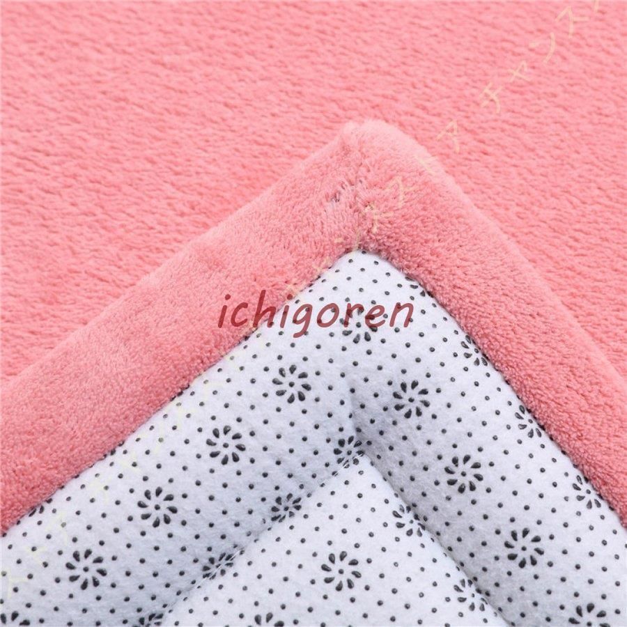 ふかふか下敷き