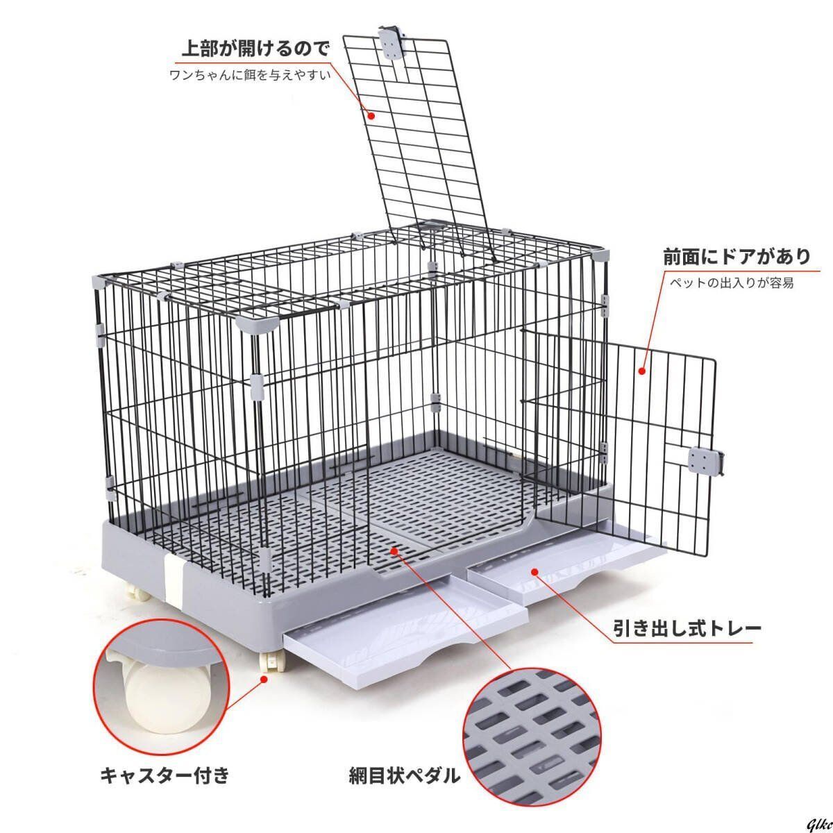 努力 キャスター付きで移動が簡単 掃除や部屋のレイアウト変更も楽 ペットケージ 小動物ケージ ペットサークル ペットフェンス ZYP32数量 価格 送料無料！