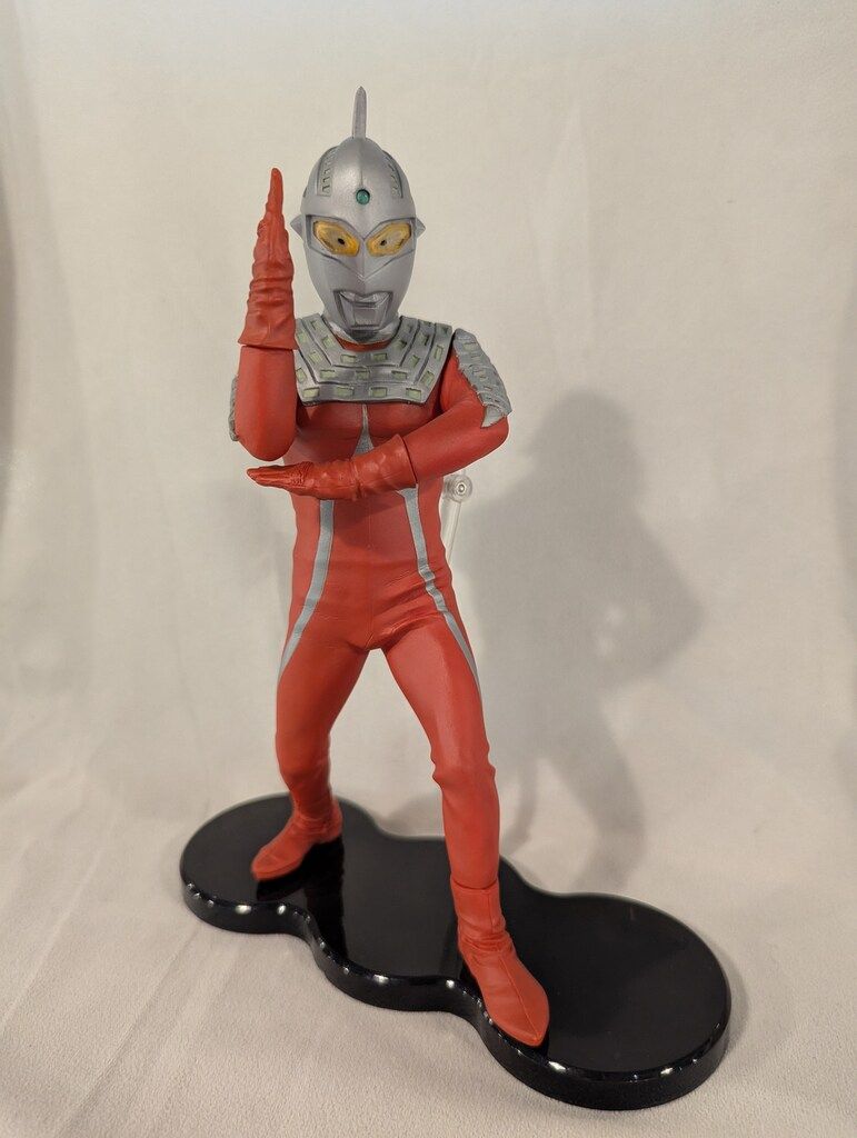 エクスプラス 大怪獣シリーズ 最新 ウルトラセブン ワイドショット