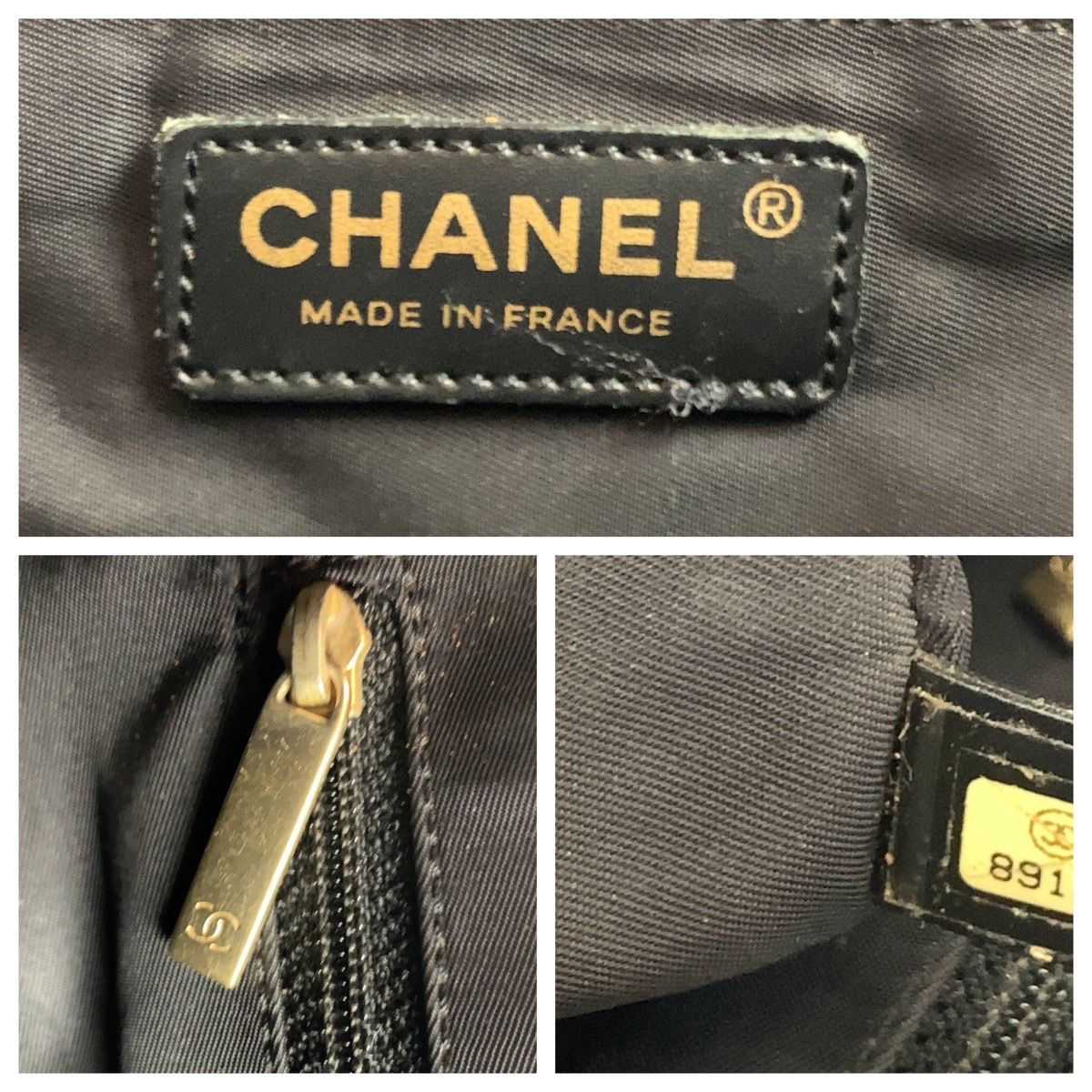 CHANEL シャネル ヴィンテージ ニュートラベルラインPM ココ