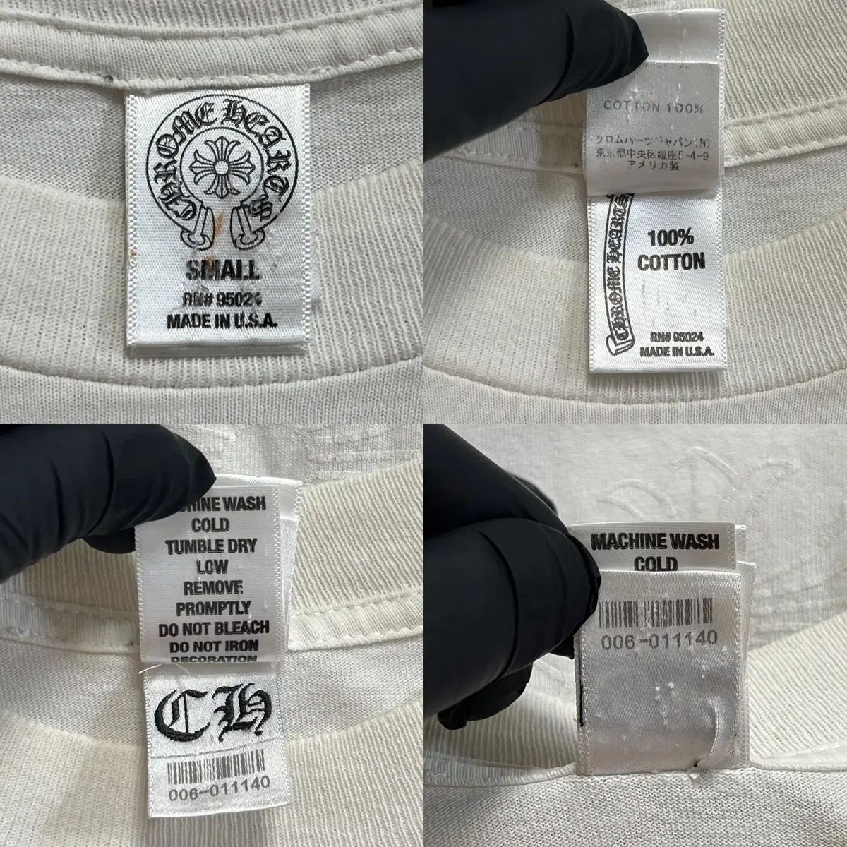  S クロームハーツ CH プラス 7 クロス 馬蹄 Tシャツ 白 半袖(Tシャツ) Tシャツ カットソー