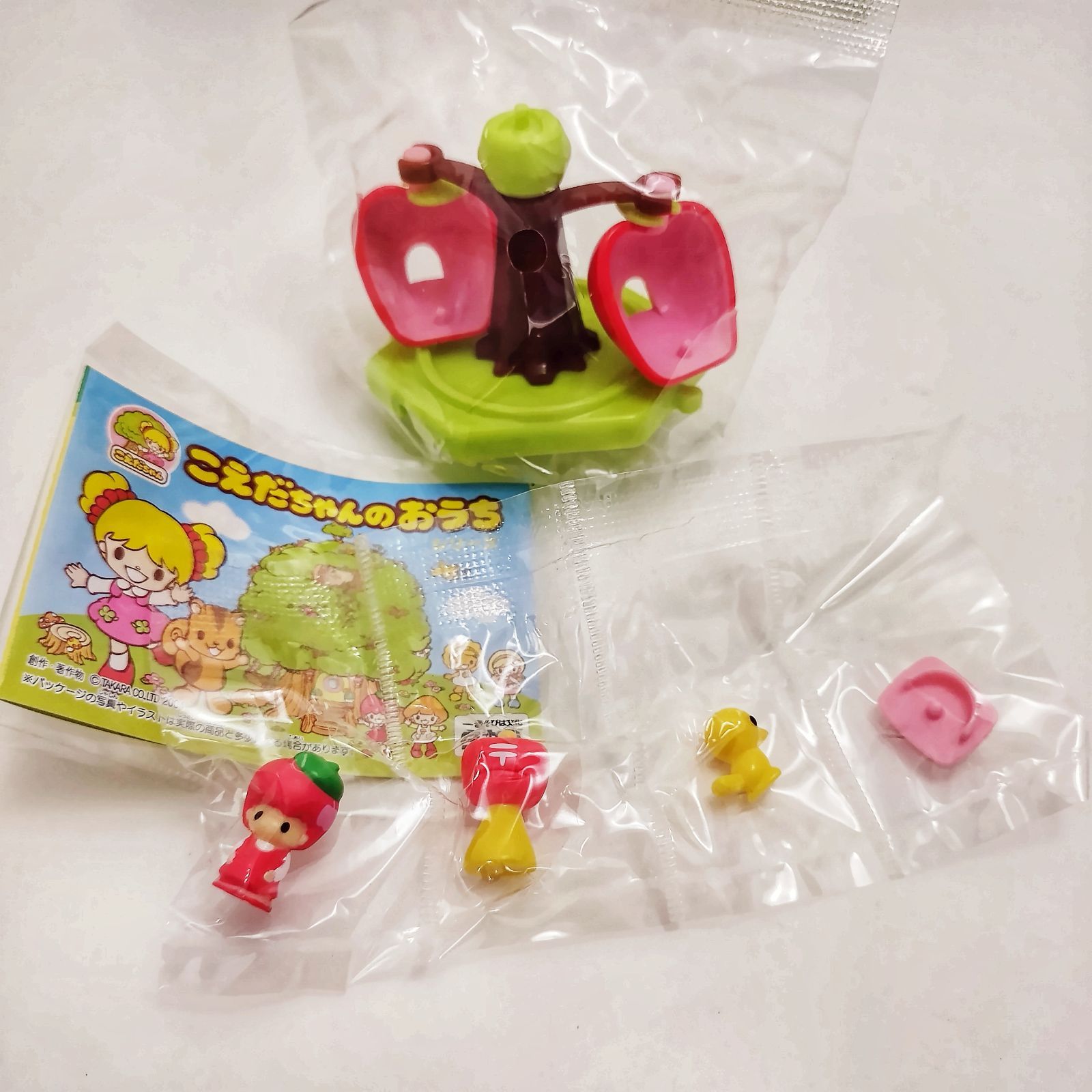 食玩 こえだちゃんと木のおうち タカラ ミニチュア こえだちゃんの