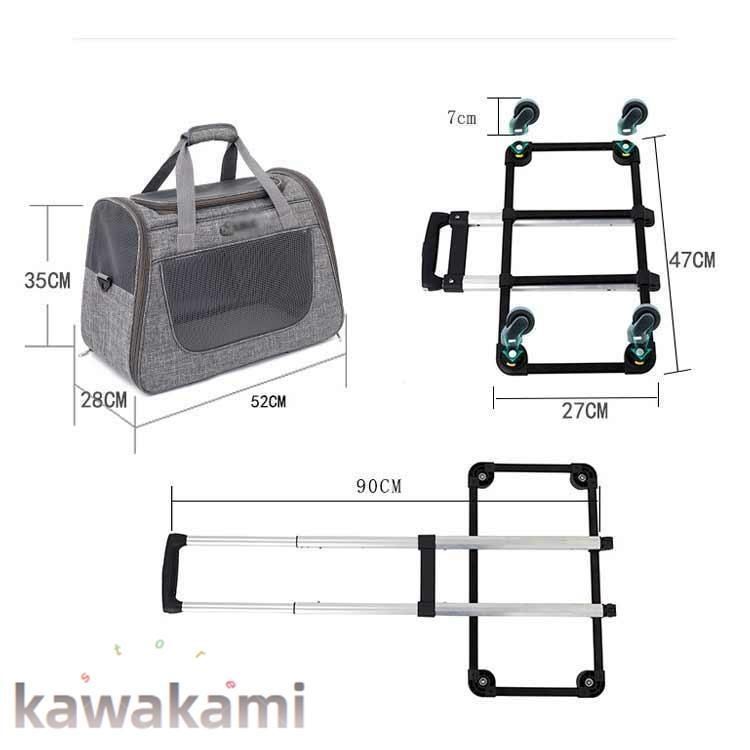 ペットキャリーバッグ カート