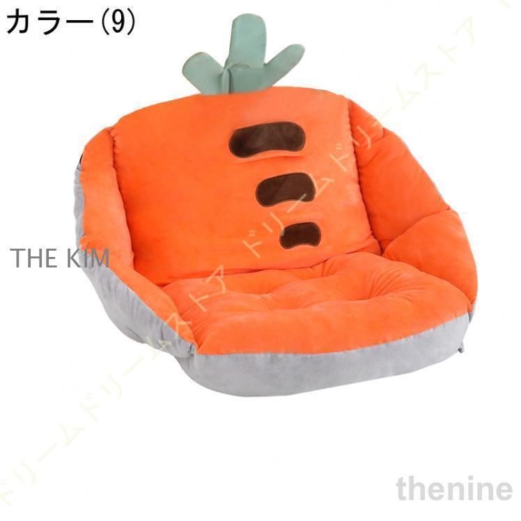 洗える