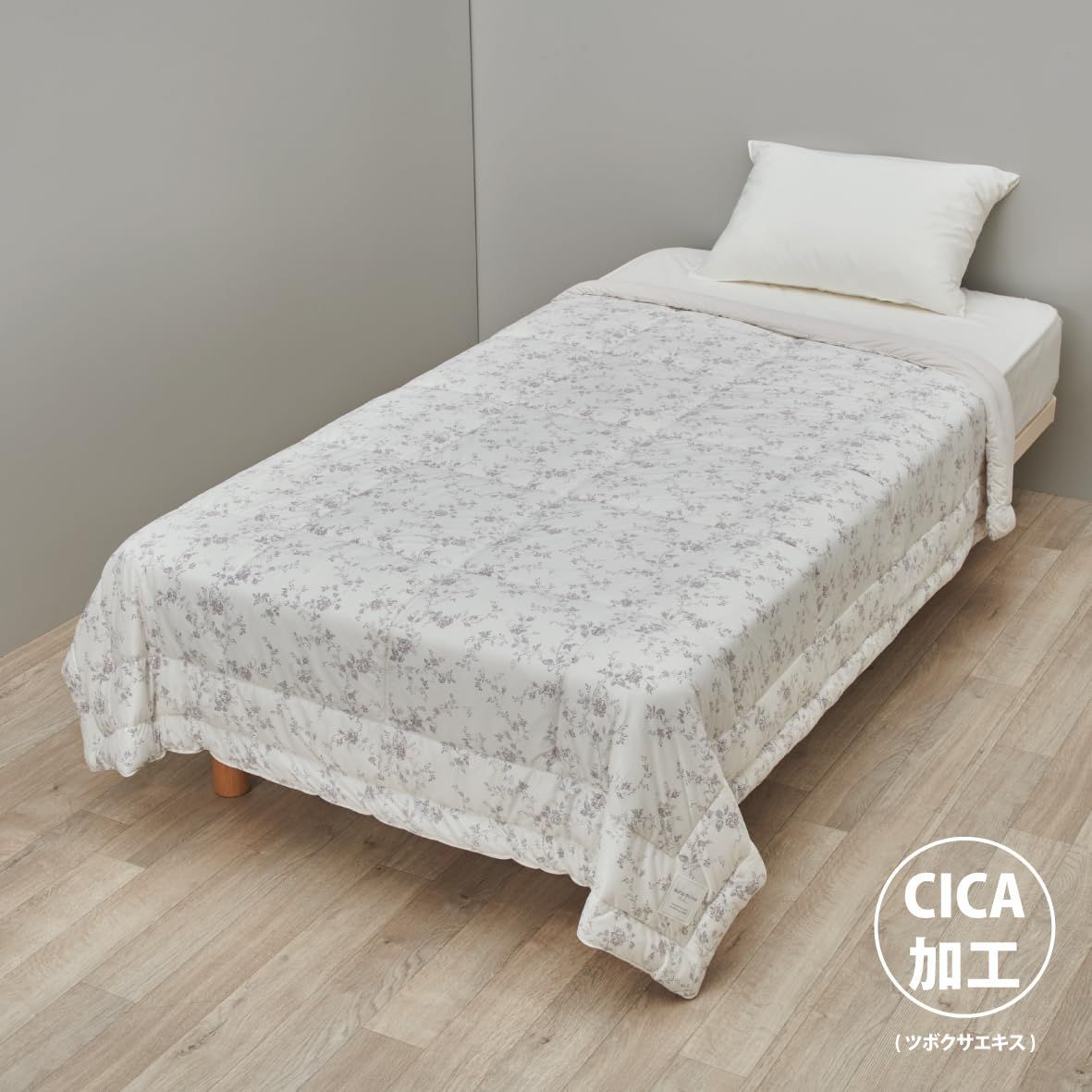 肌面ひんやり CICA加工