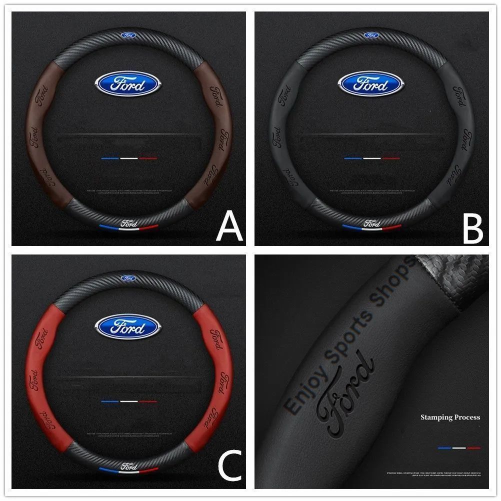 新品 フォード Ford エンブレム O型 炭素繊維 ハンドルカバー 滑りにくい ステアリングカバー A ~ Dは選択可能 モンデオ TIERRA RS mustang ST RACING SHELBY