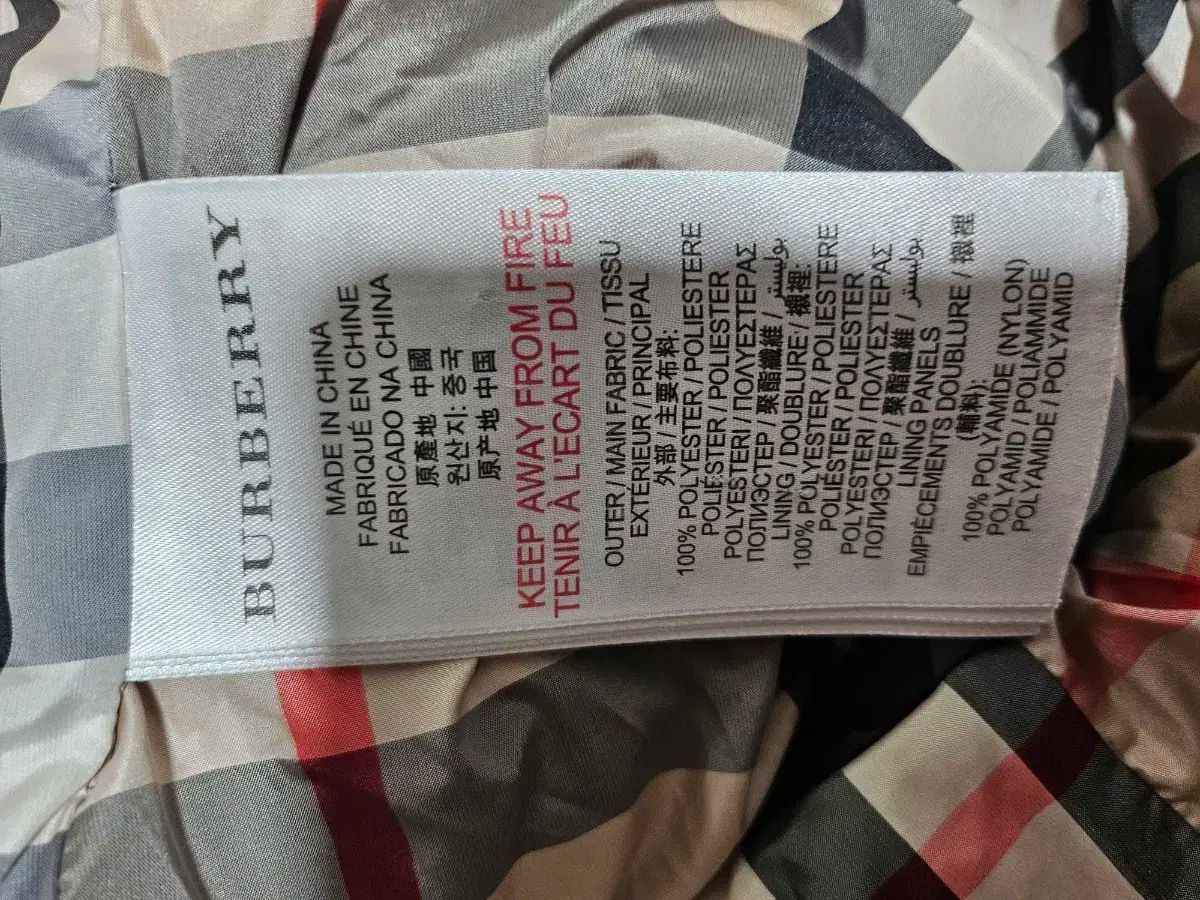 ジャケット 4歳