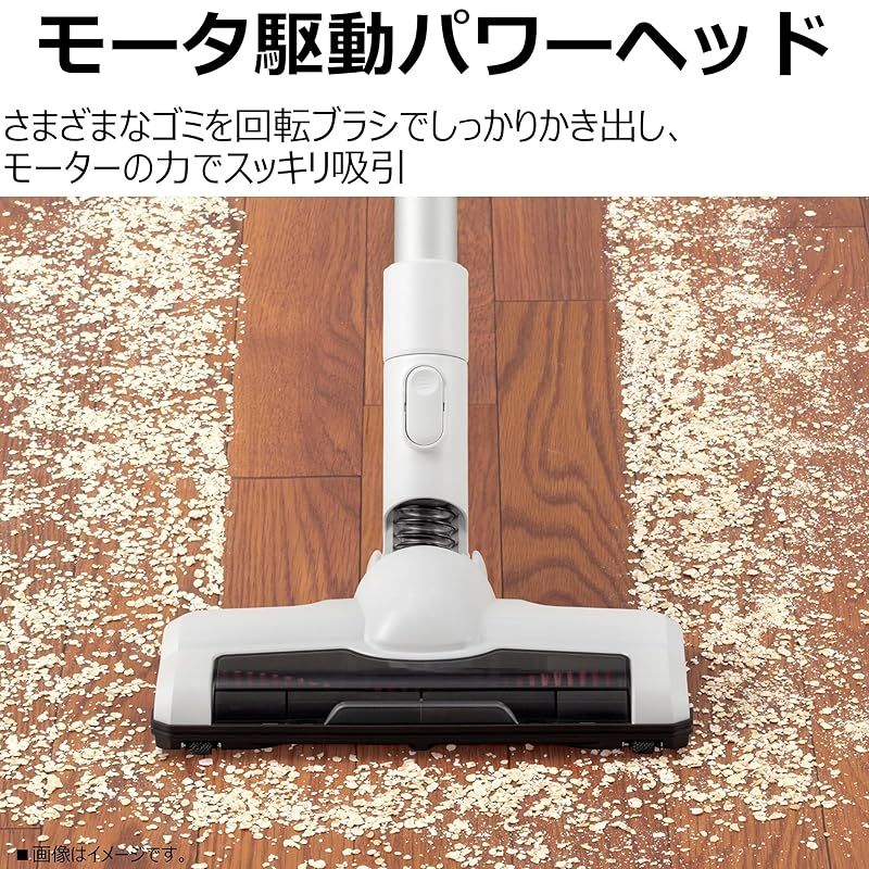 スティック掃除機