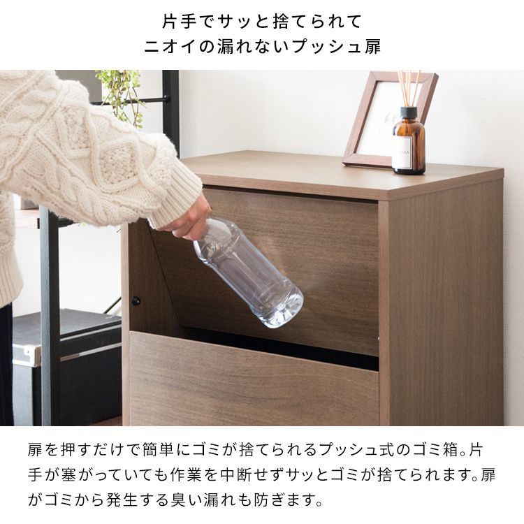 キャスターダストボックス