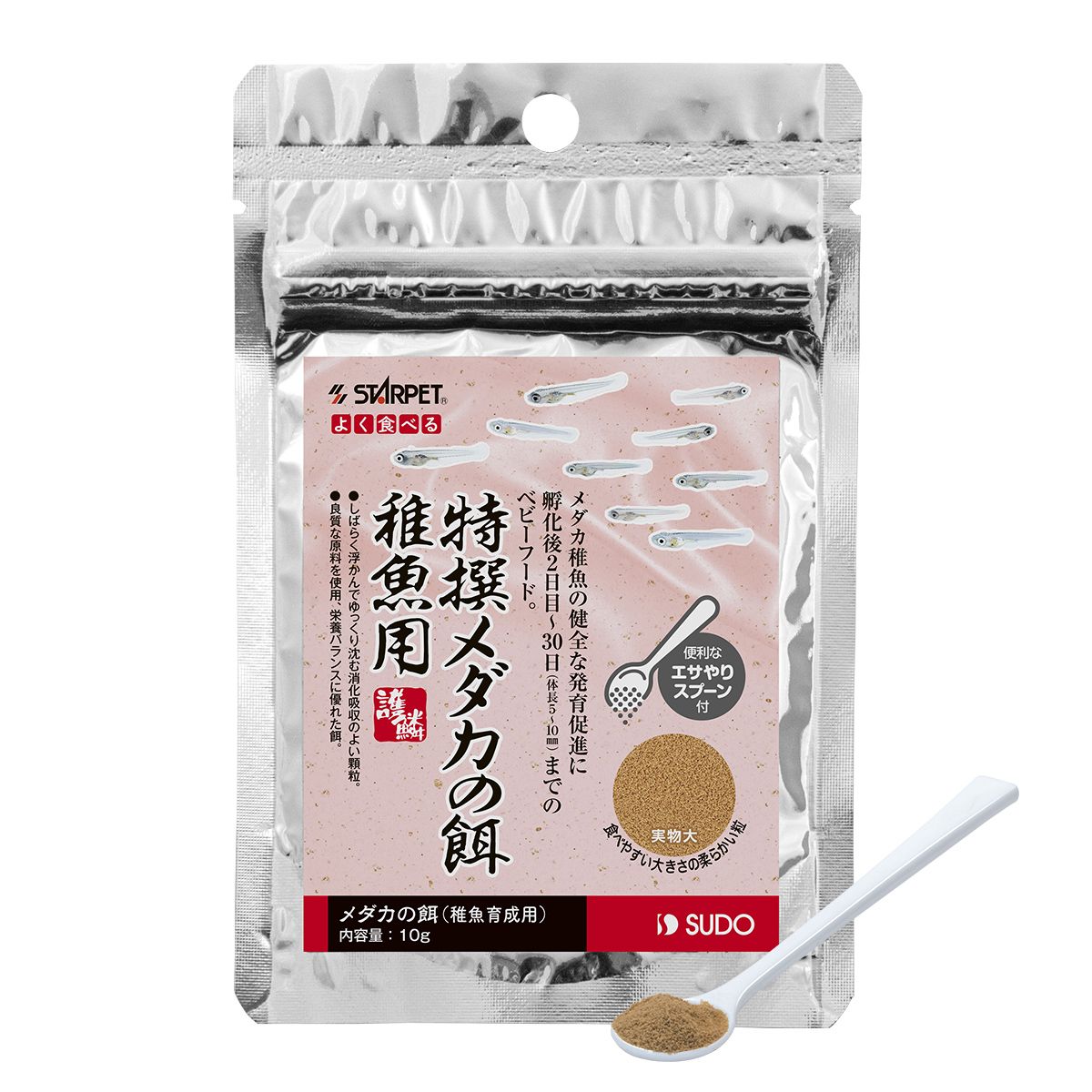 【同梱不可】【24個セット】スドー スターペット特撰メダカの餌稚魚用10g