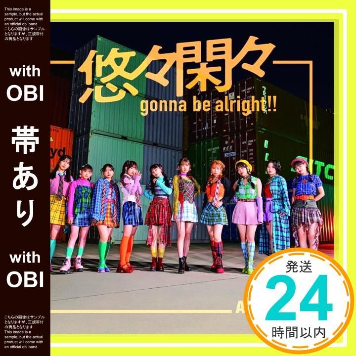 【激レア】花冷え。　限定CD 花冷え。 「 おいしいサバイバー 」 CD+BD (期間生産限定版
