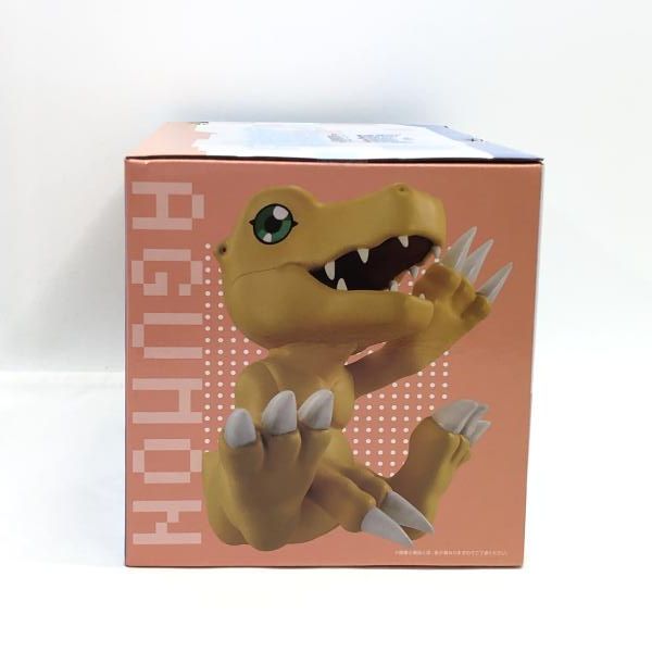 中古】バンダイ 一番くじ デジモンシリーズ -光と闇の衝突- C賞