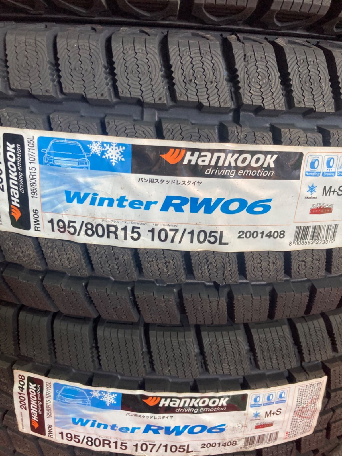 195/80R15 LT ハンコック ハイエーススタッドレス 純正ホイール