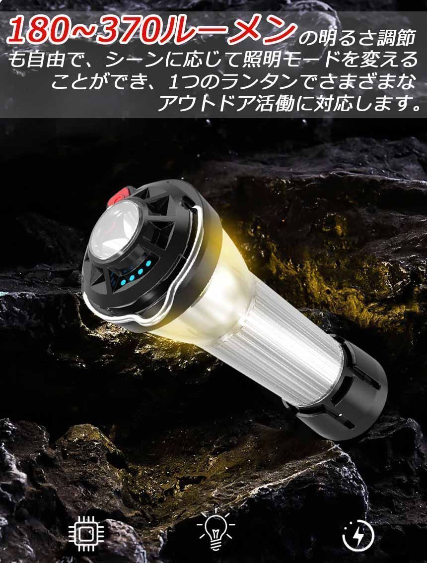 磁石ベース