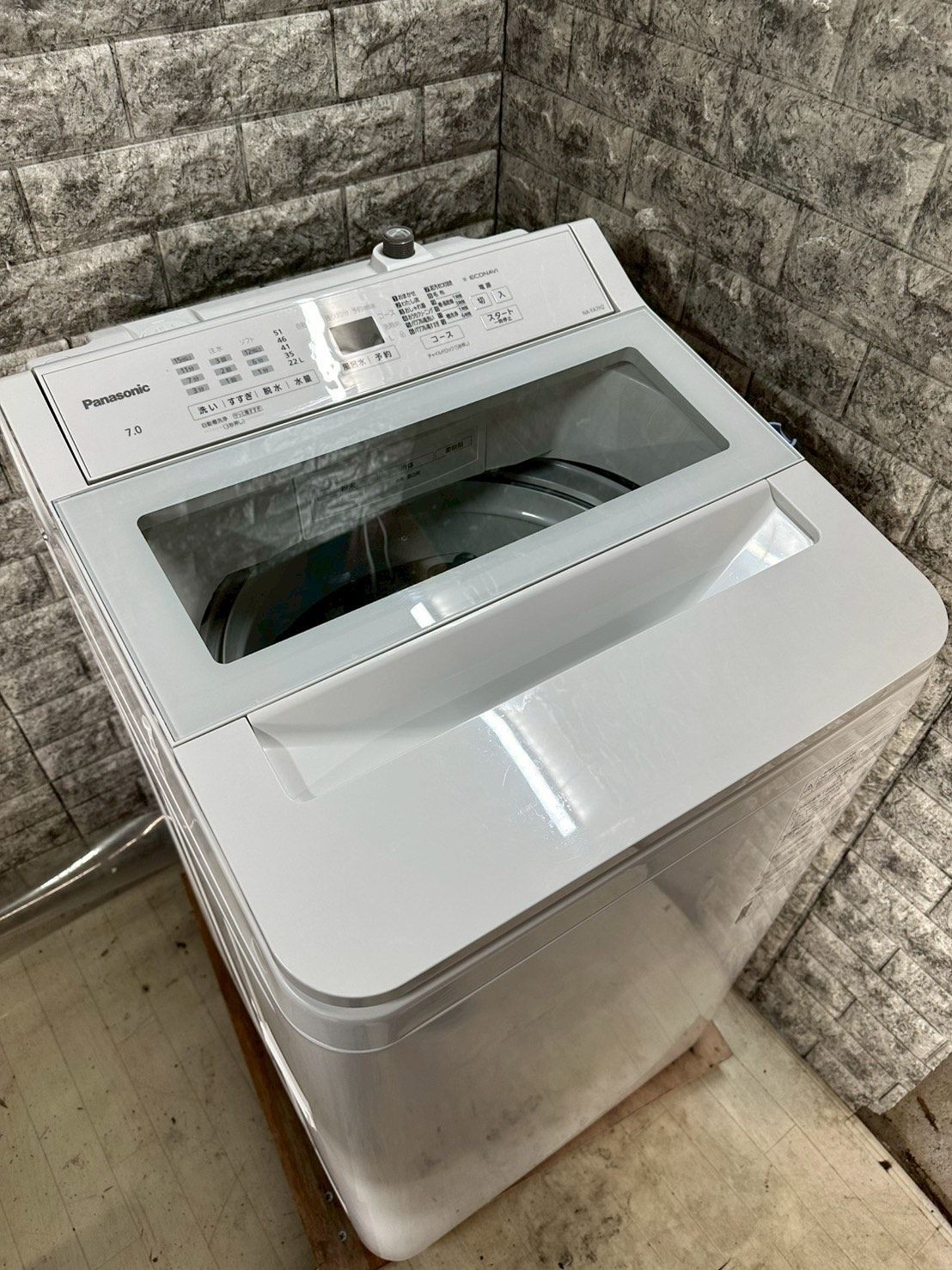美品 高年式】大阪送料無料☆3か月保障付き☆洗濯
