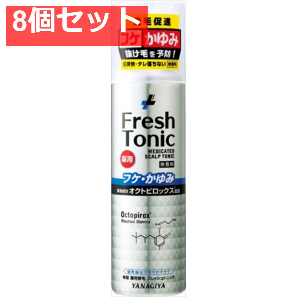 コンブチャクレンズ　720ml×2本 楽天市場】コンブチャクレンズ 720ml 2本 セパルフェ ダイエット