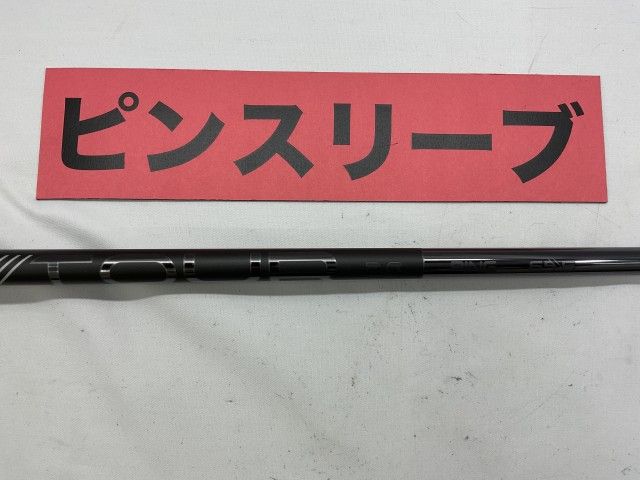 【中古】シャフト その他 ピン　PING　ドライバー用　ツアー2.0ブラック　65　S//0[4329]神戸長田