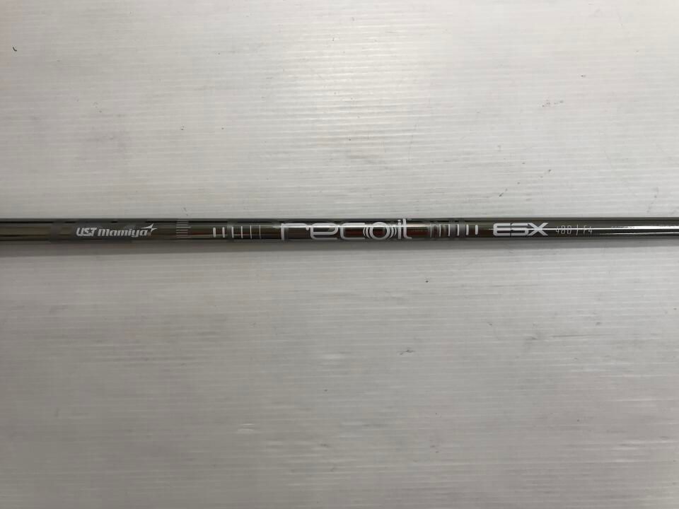最短