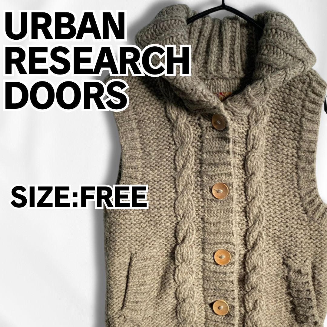 URBAN RESEARCH DOORS アーバンリサーチ ドアーズ ニット ベスト