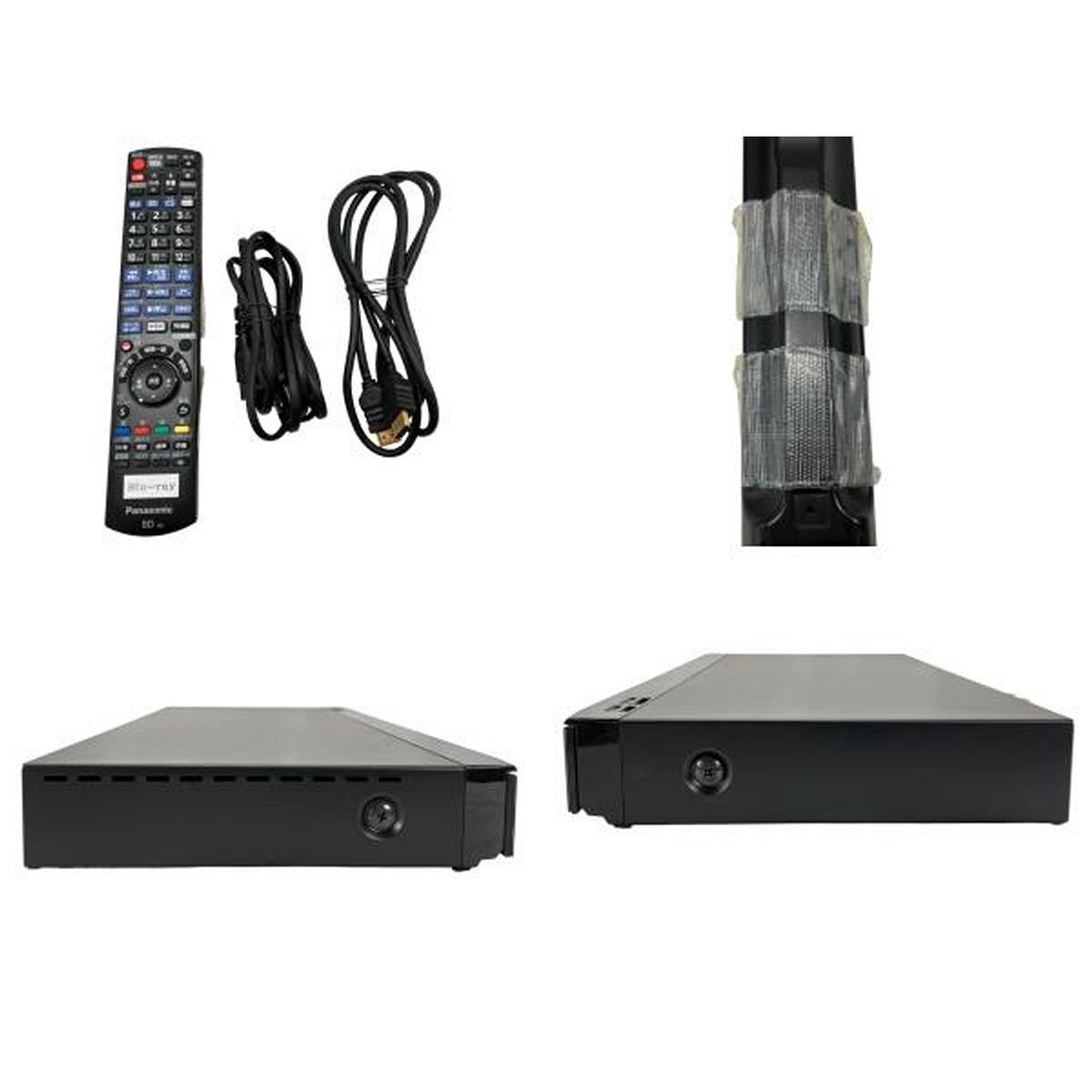 Panasonic パナソニックDMR-BRG2020 ブルーレイディスク
