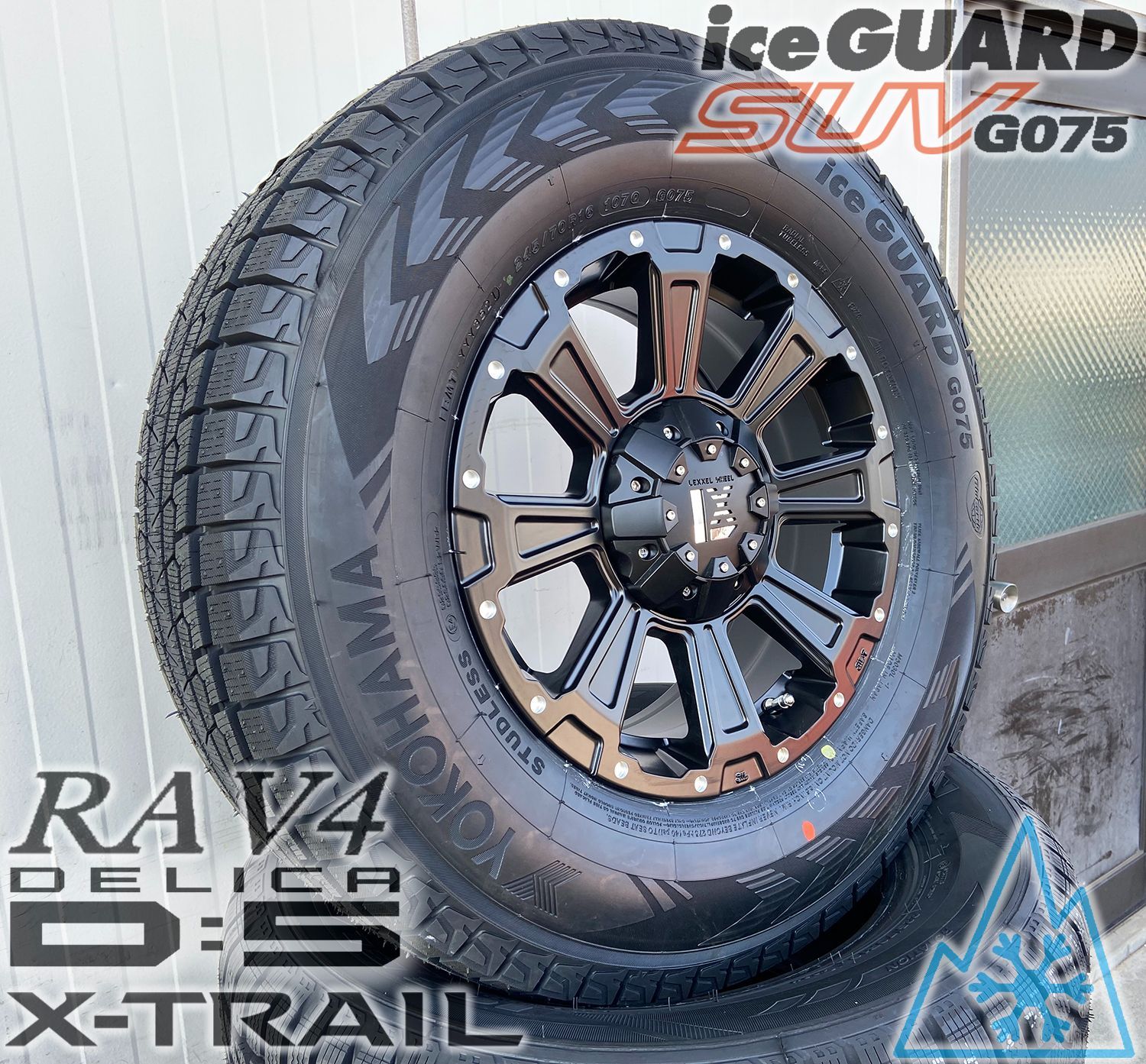 新品国産スタッドレス クロスロード 16インチ タイヤ ホイール 4本セット ヨコハマ アイスガード iceGUARD SUV G075 215/70R16 225/70R16 スタッドレスタイヤ