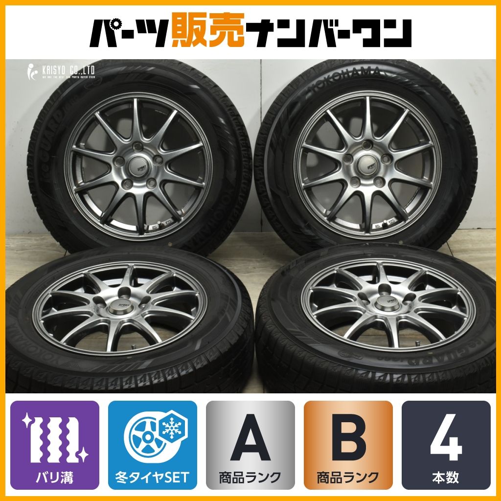 送料無料 195/65R15 ヨコハマ IG60 SPORT ABELIA 15インチ 6.0J +45 5H114 中古 スタッドレス ホイール 2022年製 セレナ 伊勢