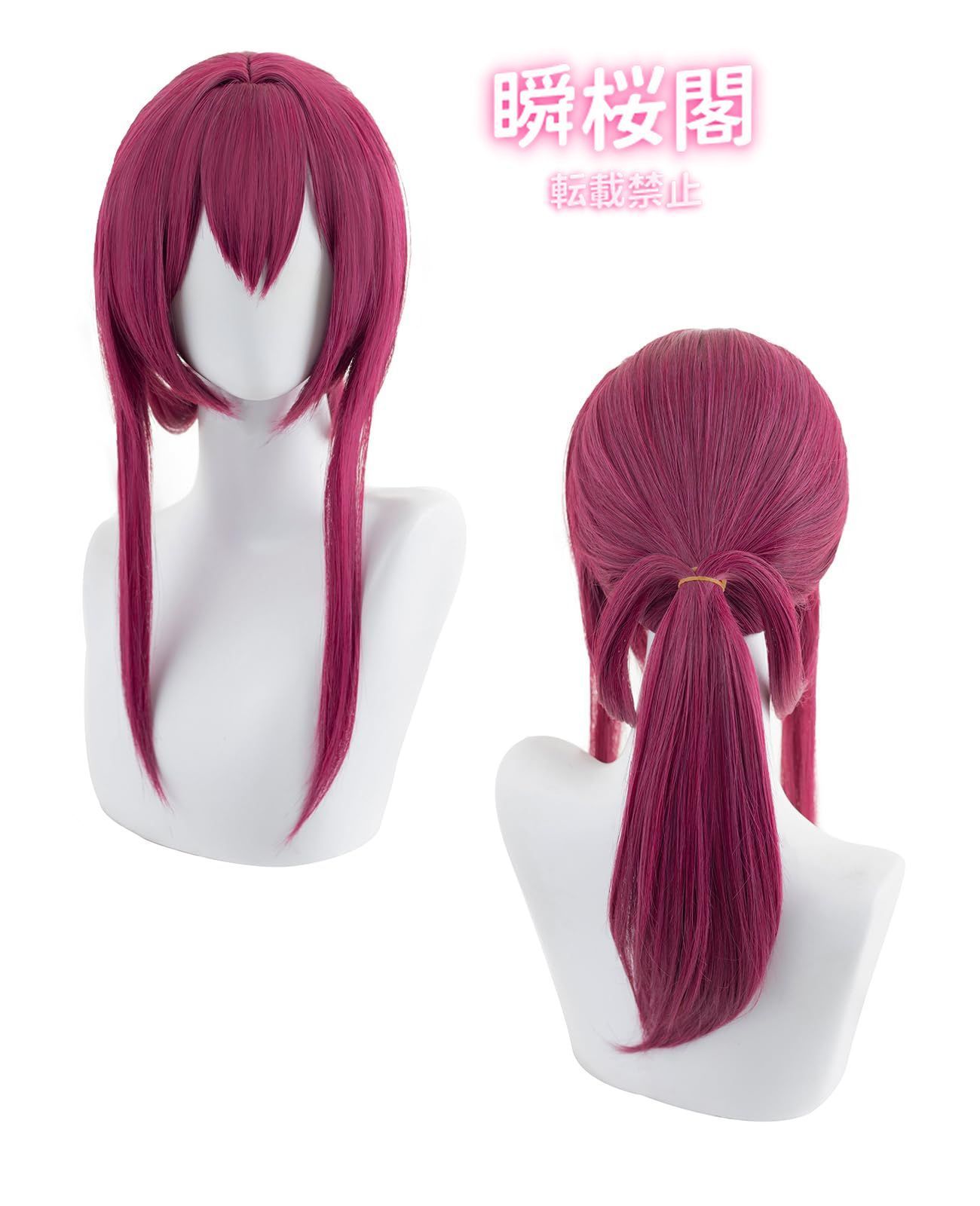 コスプレ みつき