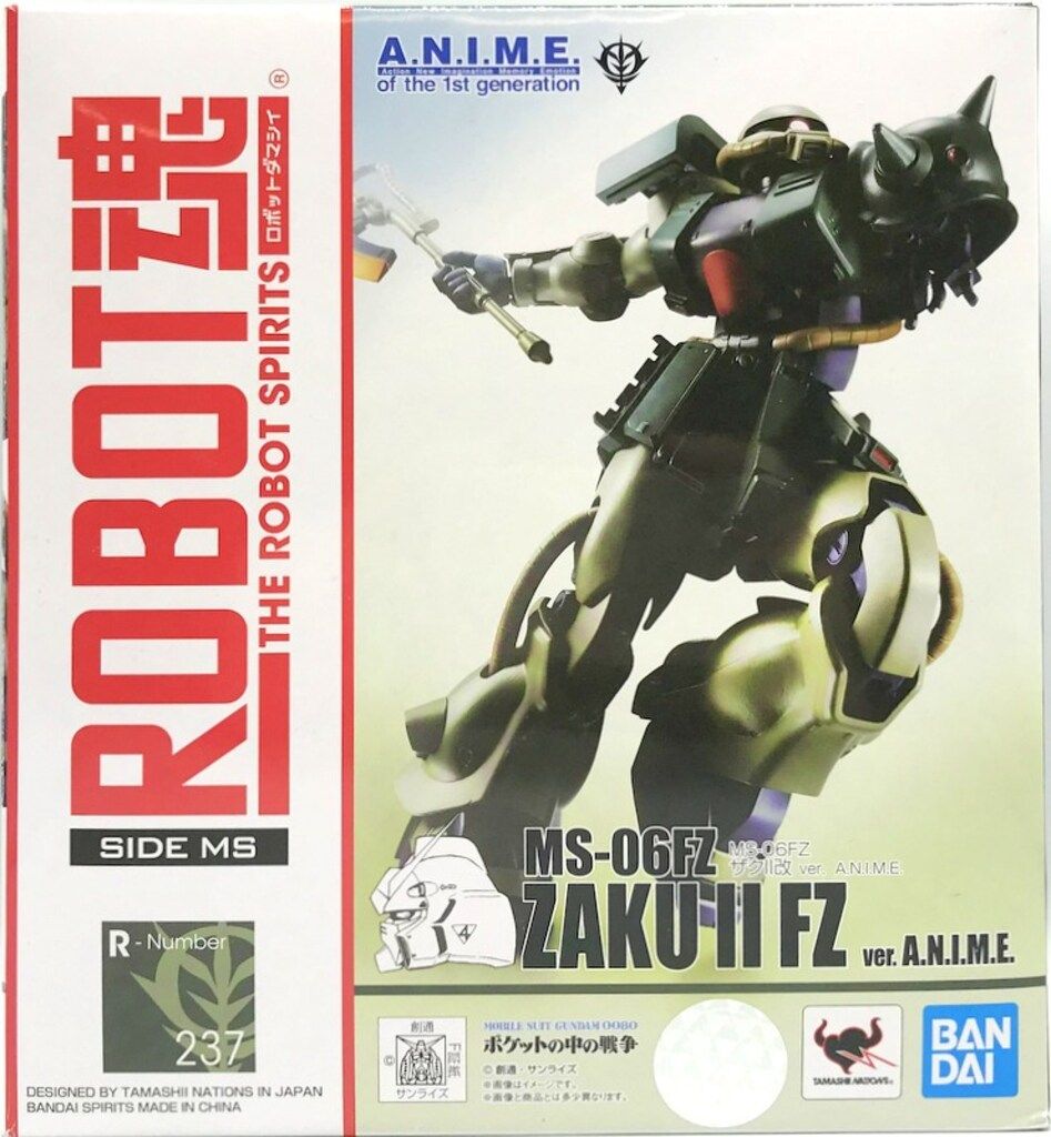バンダイスピリッツ ROBOT魂 機動戦士ガンダム0080 ポケットの中の戦争 MS-06FZ ザクII改 ver.A.N.I.M.E. 237
