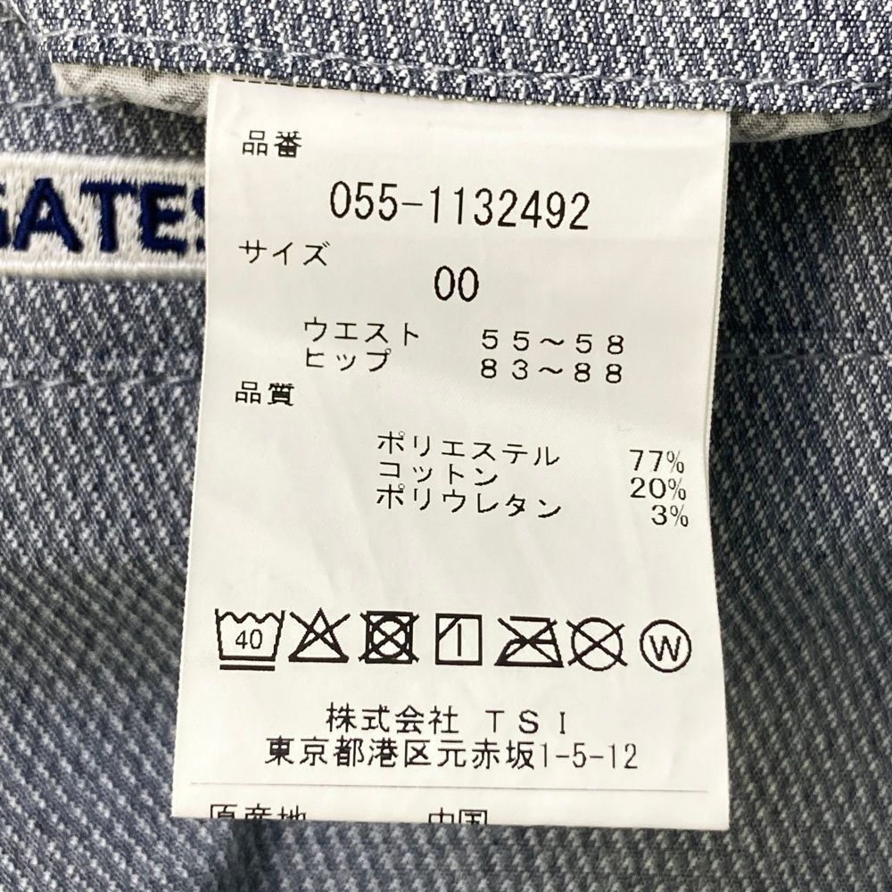 サイズ：00 PEARLY GATES パーリーゲイツ  ストレッチショートパンツ  ネイビー系 [240101473423] ゴルフウェア レディース ストスト サイズ：00 PEARLY GATES パーリーゲイツ ストレッチショート