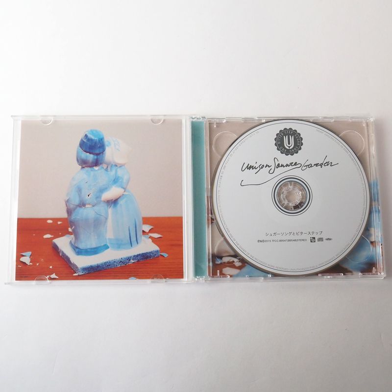 帯付美品] UNISON SQUARE GARDEN (ユニゾンスクエアガーデン