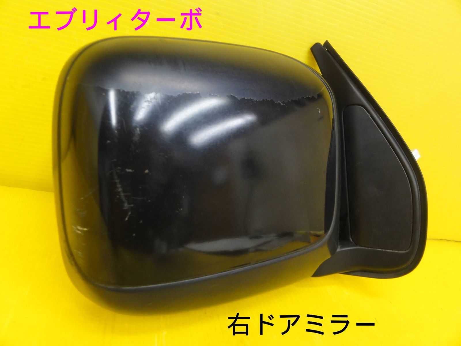 エブリィ DA62W 左 ドア ミラー エブリイ DA62W 左ドアミラー
