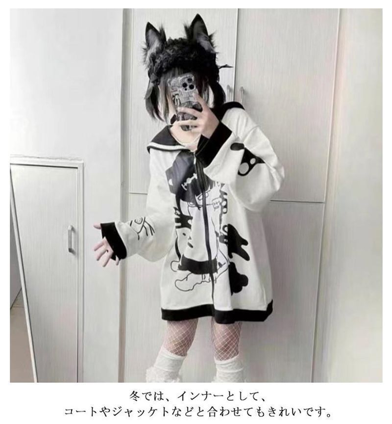 親切 地雷系 ジップアップ パーカー レディース セーラー襟 トップス サブカル系 Y2K 病みかわいい 長袖 トレーナー スウェット ジャケット 原宿系 渋谷系 ストリート系 ギャル服 コート アウター おしゃれ ゆったり 春 秋 学生