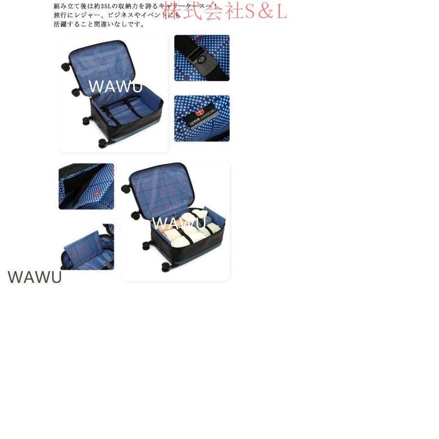 ｓサイズ 耐久性