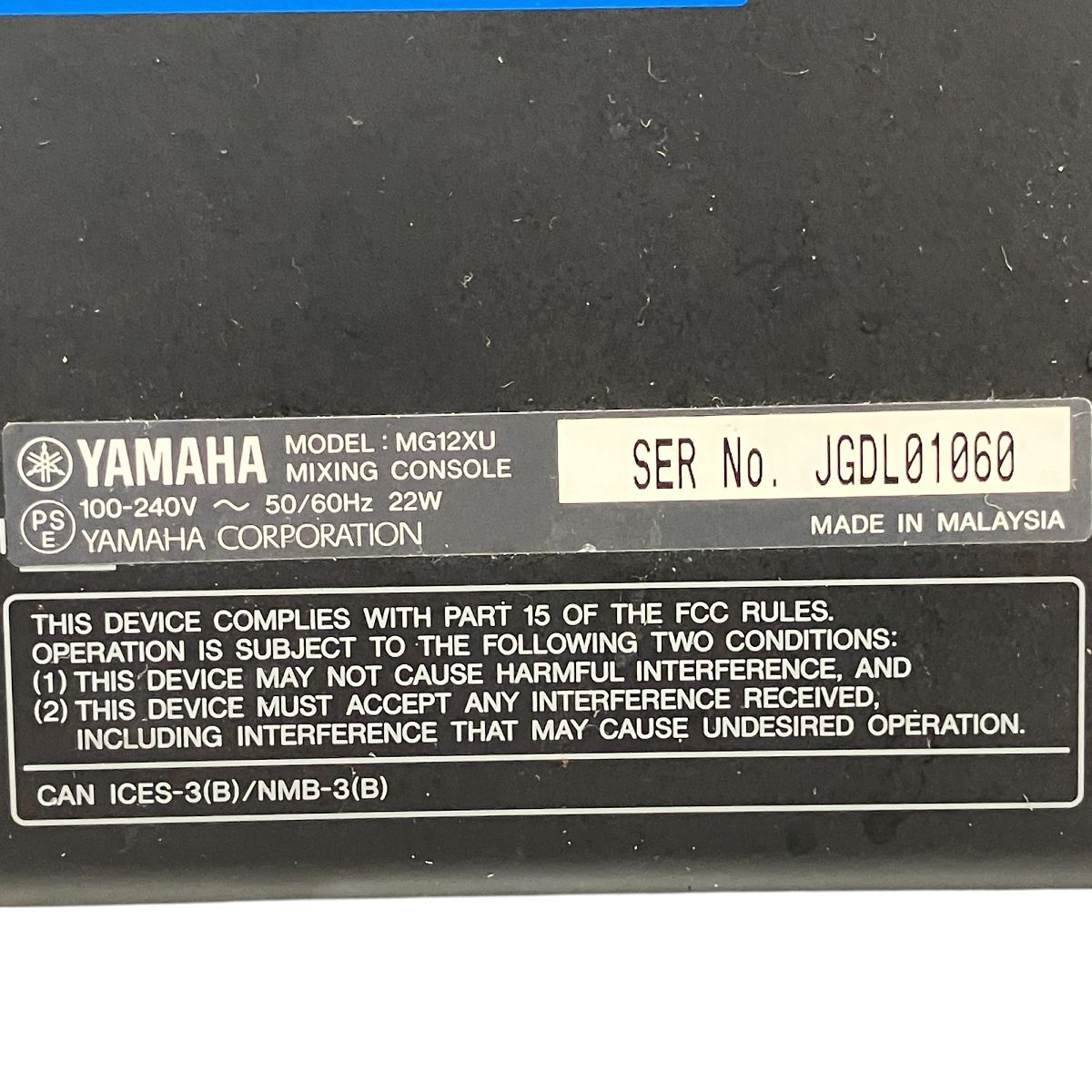 YAMAHA