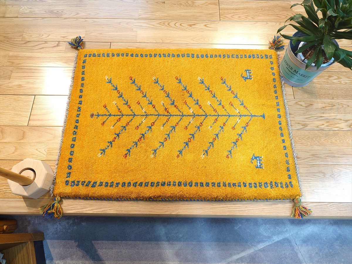 ペルシャ ギャッベ 玄関マット ラグ 84x62cm 黄金色 生命の木