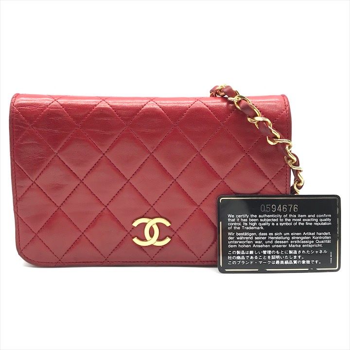 良品 シャネル マトラッセ ラムスキン チェーン ショルダー バッグ. シャネル(Chanel) シャネル ショルダーバッグ マトラッセ