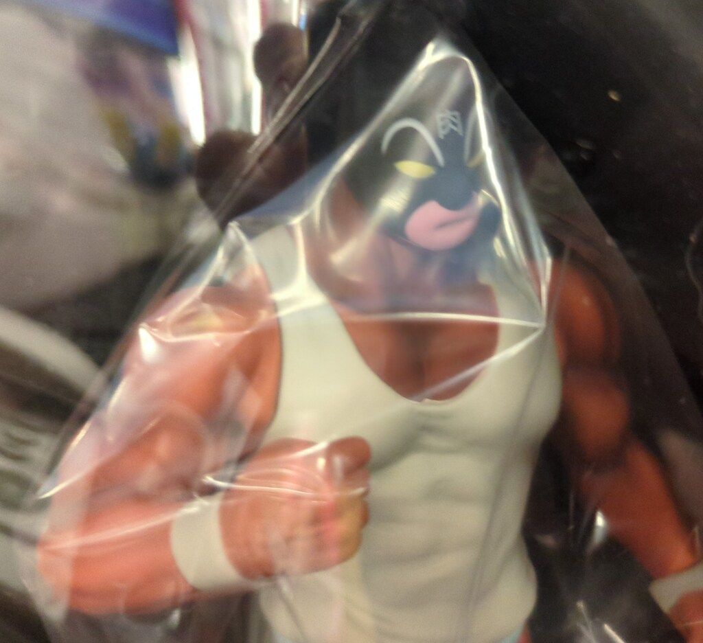 CCP キン肉マンMuscularCollection 匠仕様 サンシャイン2.0 最強黄金