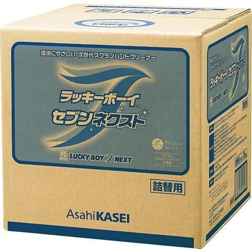 2営業日で発送 旭化成 ラッキーボーイセブンネクスト18kgバックインボックス LB7N18 1108