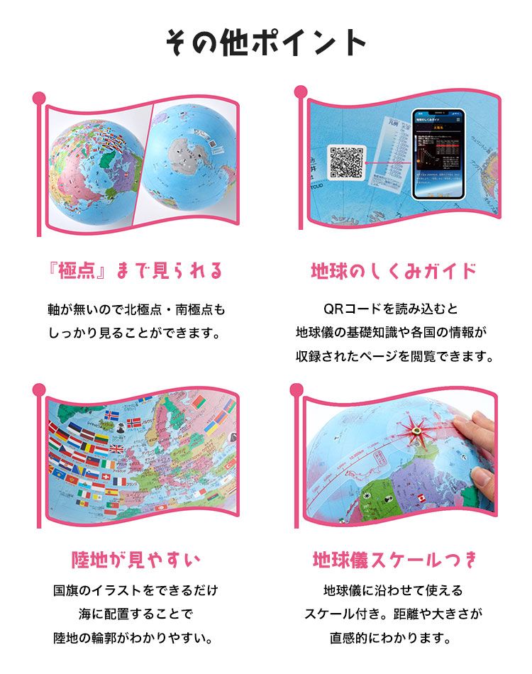 中学生