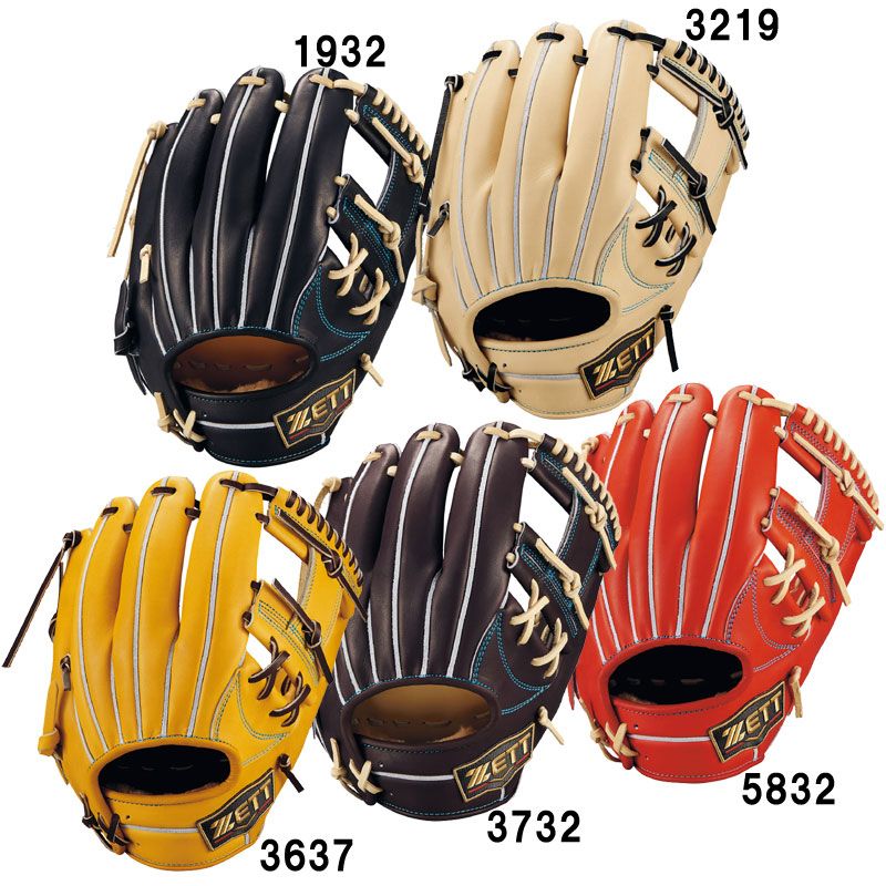 Mizuno Global Elite グローブ イエロー ダイヤのA 御幸一也 ダイヤのA