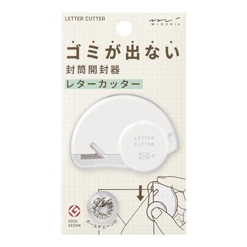 ミドリ レターオープナー レターカッター 白 35553006