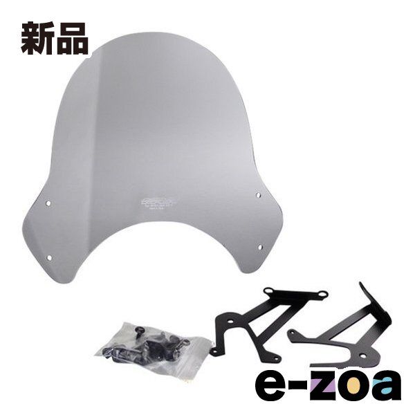 MRA（エムアールエー） スクリーン スポーツ スモーク Z900RS 18-24