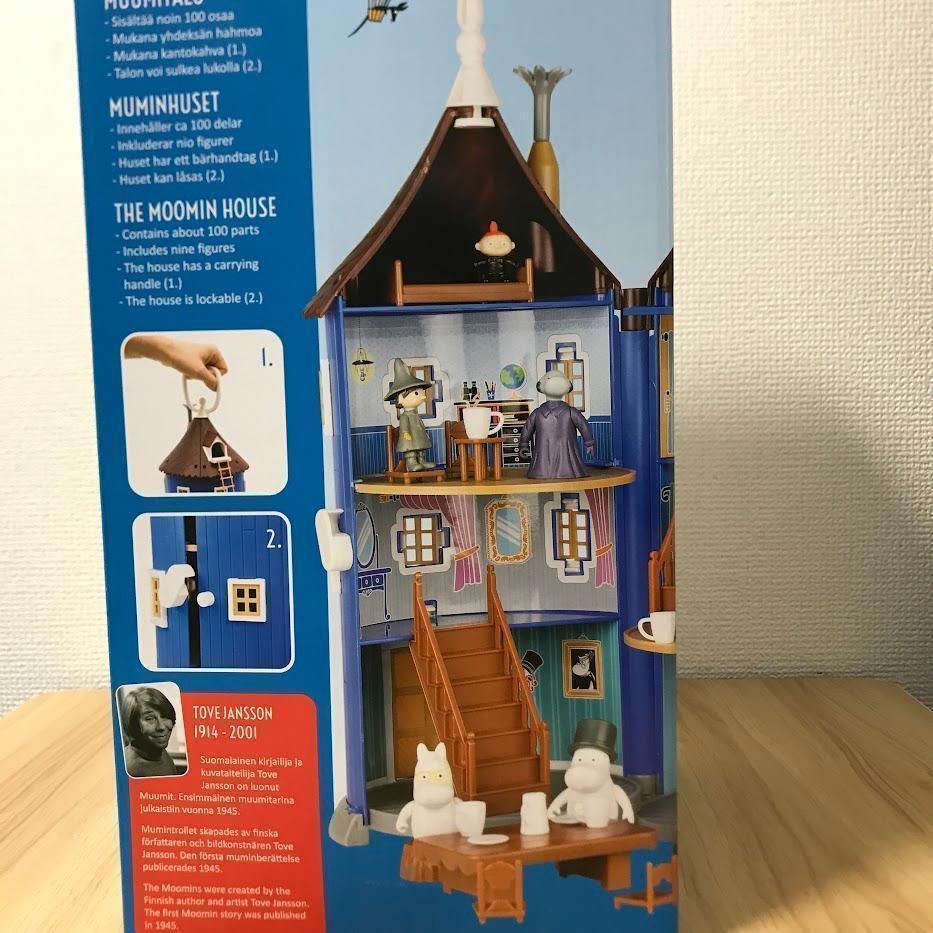 Moominhouse Toy - Martinex | Moomin Shop US - The Official