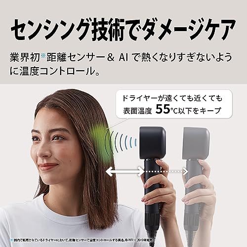 シャープ ドライヤー プラズマクラスター ビューティー ドレープフロー 