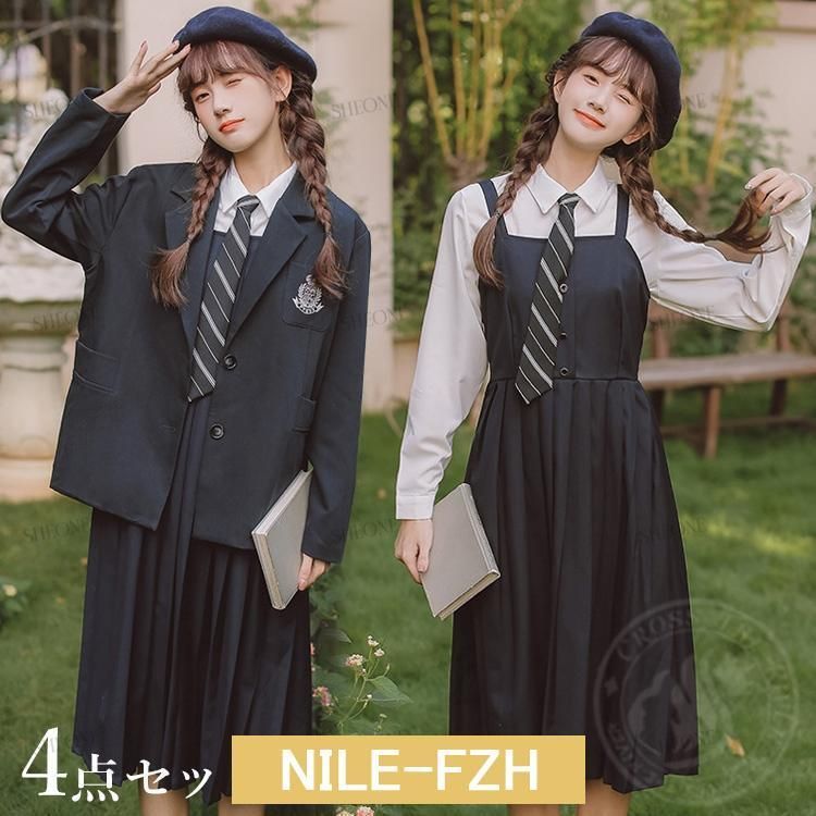 卒業式 スーツ 女子高生 韓国 制服 ブレザー JK レディース 4点 セット 入学式 高校生 フォーマル 中学生 学園風 卒服 スーツ なんちゃって制服 成人式 子供スー